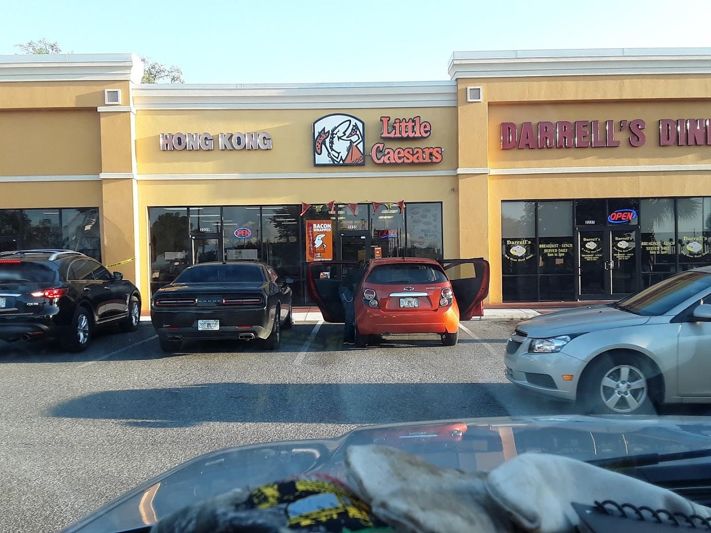 Little Caesars Pizza Menu image 9